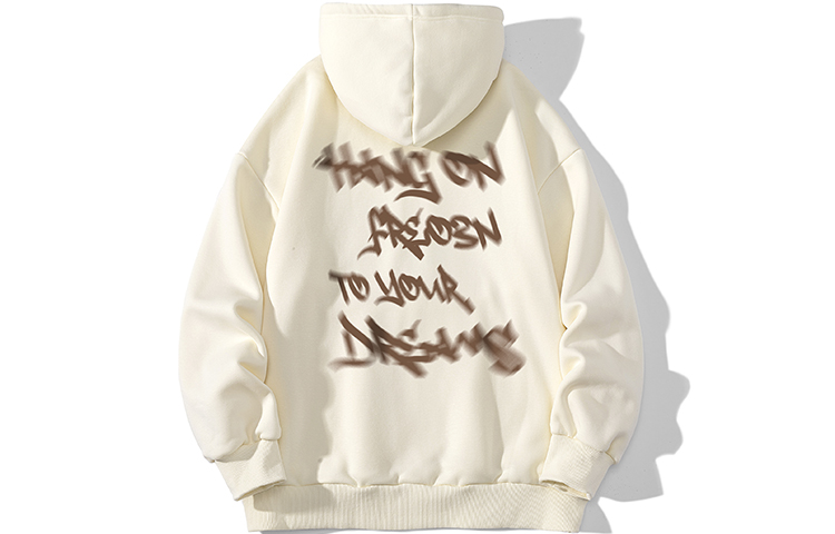 Свитшот Unisex FREO3N, кофейный (с флисовой подкладкой)
Свитшот Unisex FREO3N, кофейный (с флисовой подкладкой)