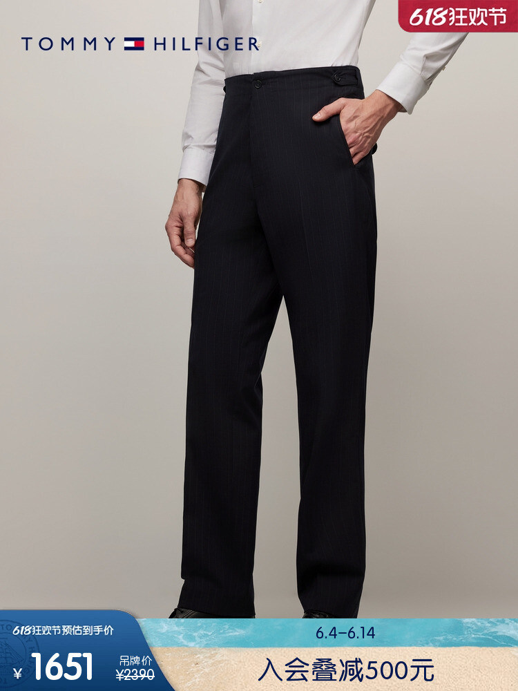 Брюки мужские Tommy Hilfiger Lardini на пуговицах, черный
Брюки мужские Tommy Hilfiger Lardini на пуговицах, черный