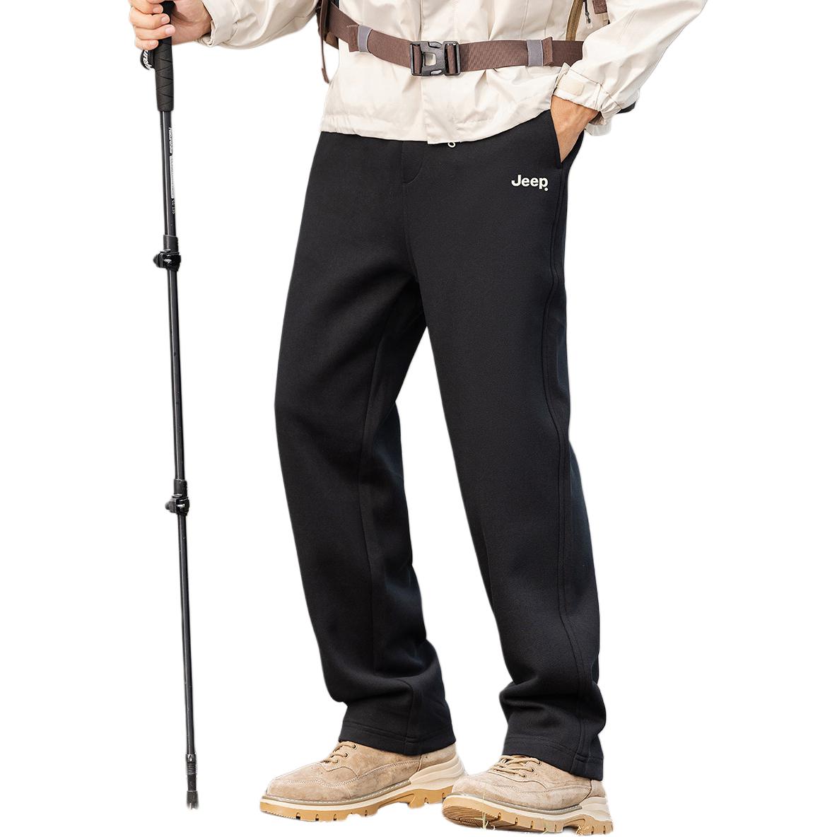 Классические повседневные брюки Unisex Jeep, pure черный
Классические повседневные брюки Unisex Jeep, pure черный