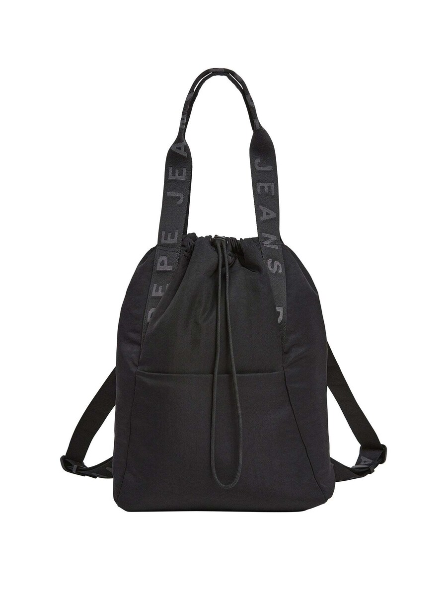 Сумочка Pepe Jeans Gardi, черный
Сумочка Pepe Jeans Gardi, черный