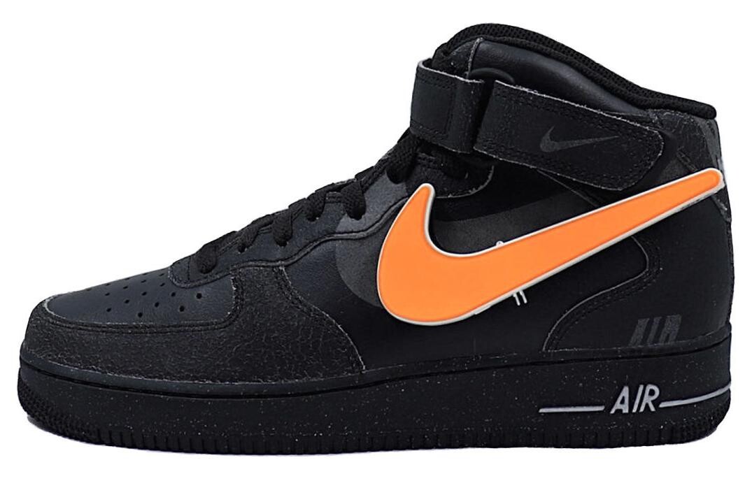 Кроссовки Air Force 1 для скейтбординга мужские, среднего размера, черный/оранжевый Nike
Кроссовки Air Force 1 для скейтбординга мужские, среднего размера, черный/оранжевый Nike