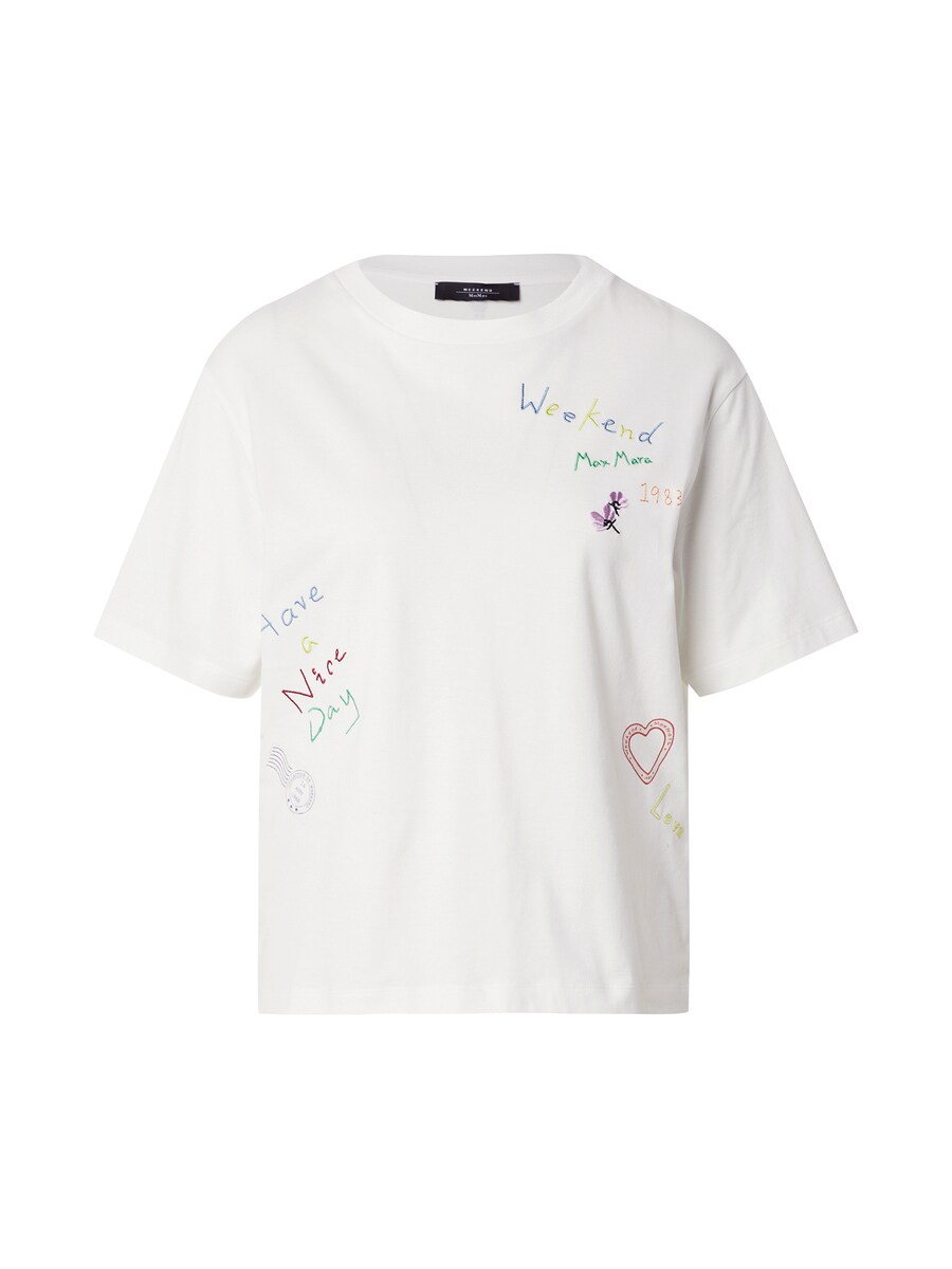 Рубашка Weekend Max Mara ACLINE, белый
Рубашка Weekend Max Mara ACLINE, белый