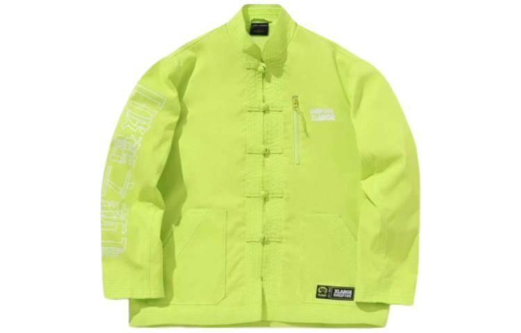 Xlarge X Куртка мужская Неоновый зеленый Lining, зеленый
Xlarge X Куртка мужская Неоновый зеленый Lining, зеленый