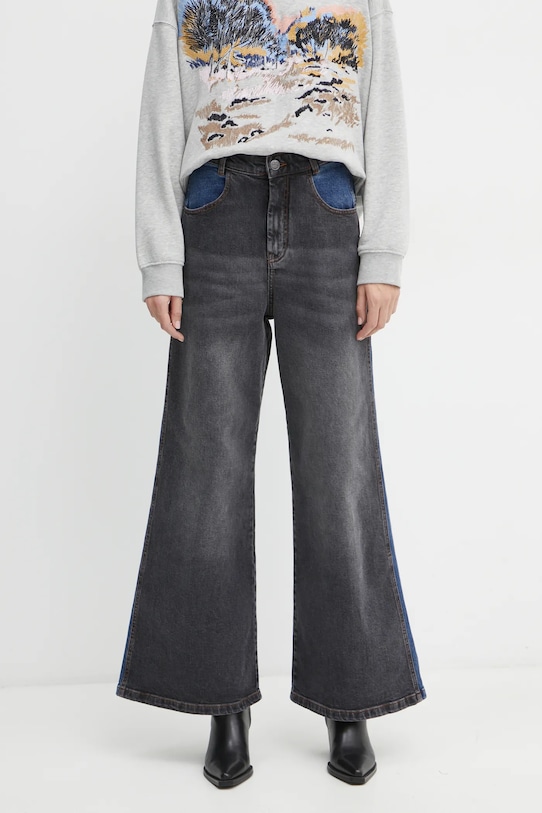 Джинсы SUMMIE Munthe, серый
Джинсы SUMMIE Munthe, серый