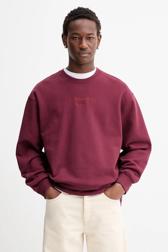Толстовка Levi's, бордовый, Красный, Толстовка Levi's, бордовый
Толстовка Levi's, бордовый, Красный, Толстовка Levi's, бордовый