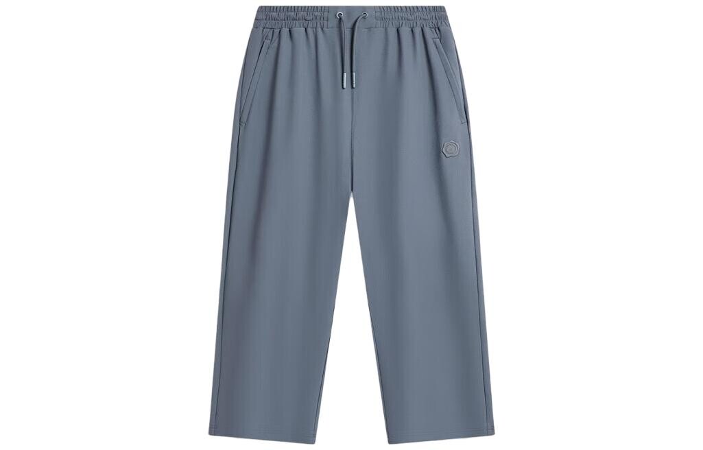 Wade Collection Трикотажные спортивные штаны мужские цвета черного дерева Lining, черный
Wade Collection Трикотажные спортивные штаны мужские цвета черного дерева Lining, черный