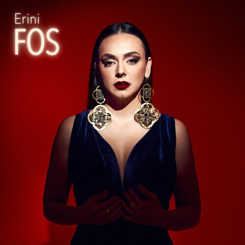 CD диск Erini: Fos
CD диск Erini: Fos