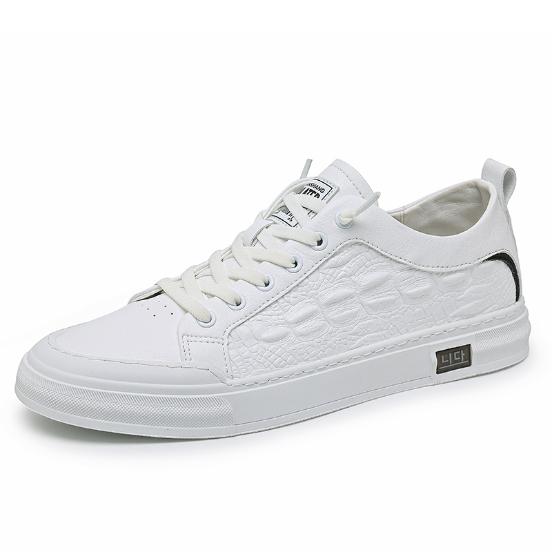 Низкие скейтерские кроссовки мужские H2, белый
Низкие скейтерские кроссовки мужские H2, белый