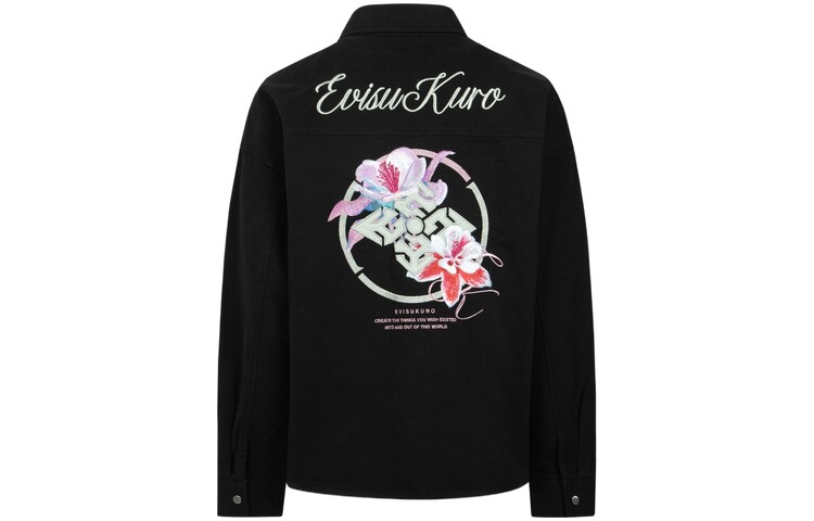 Куртка женская черная Evisu, Черный, Куртка женская черная Evisu
Куртка женская черная Evisu, Черный, Куртка женская черная Evisu