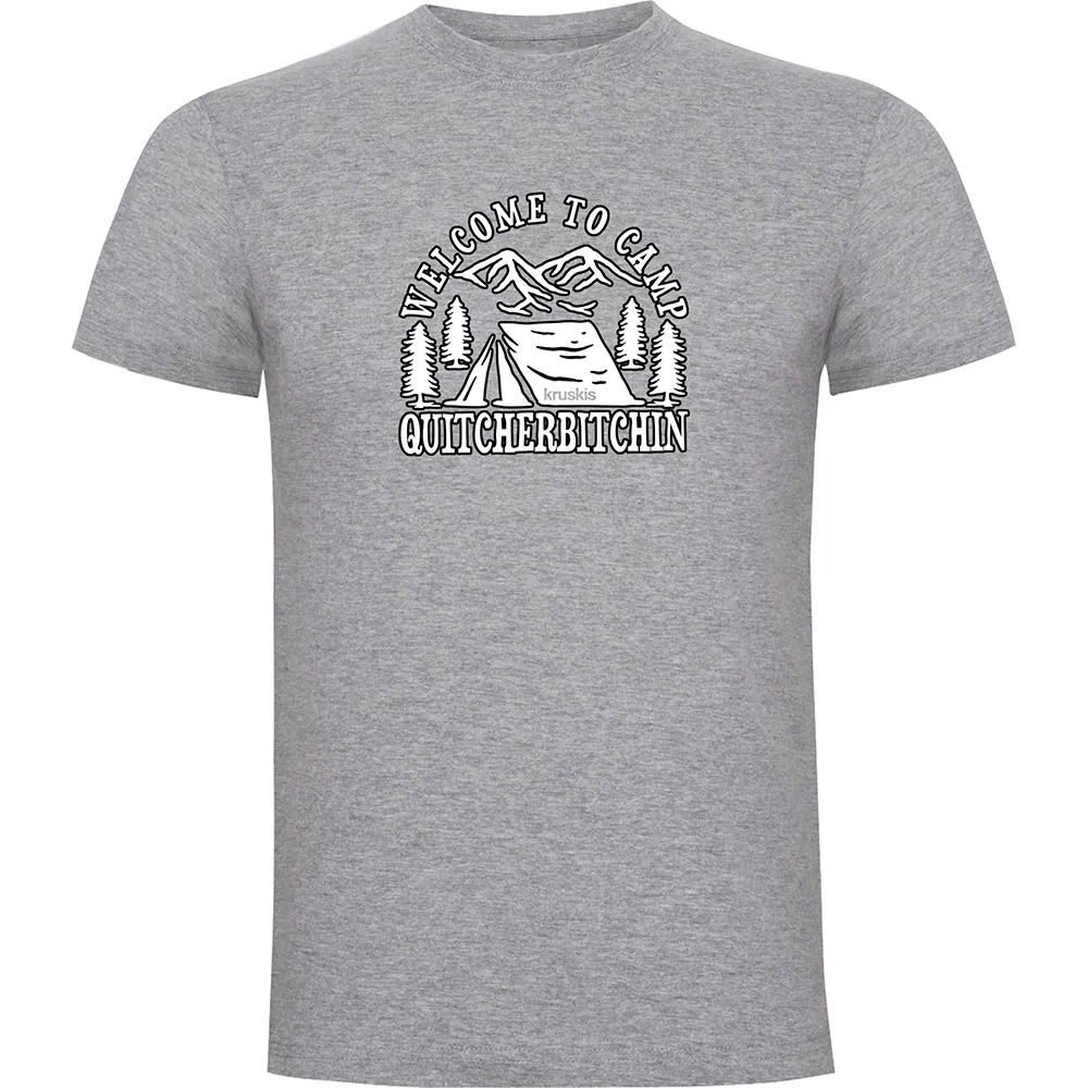Футболка с коротким рукавом Kruskis Quitcherbitchin, серый
Футболка с коротким рукавом Kruskis Quitcherbitchin, серый