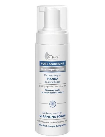 Очищающая пенка для снятия макияжа, 150 мл AVA, Pore Solution
Очищающая пенка для снятия макияжа, 150 мл AVA, Pore Solution