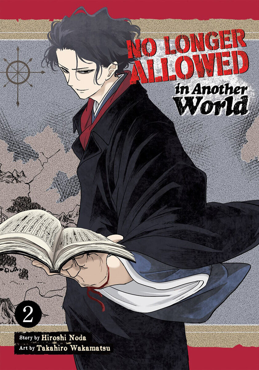 Манга No Longer Allowed In Another World Manga Volume 2
Манга No Longer Allowed In Another World Manga Volume 2
