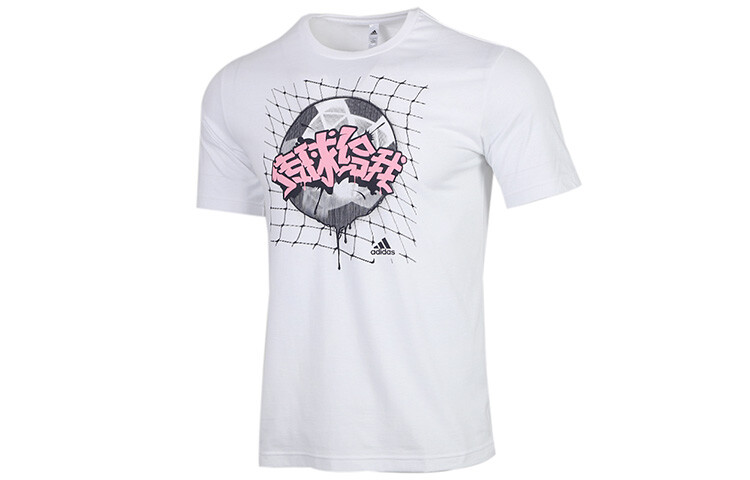 Adidas Мужская футболка, Белый
Adidas Мужская футболка, Белый