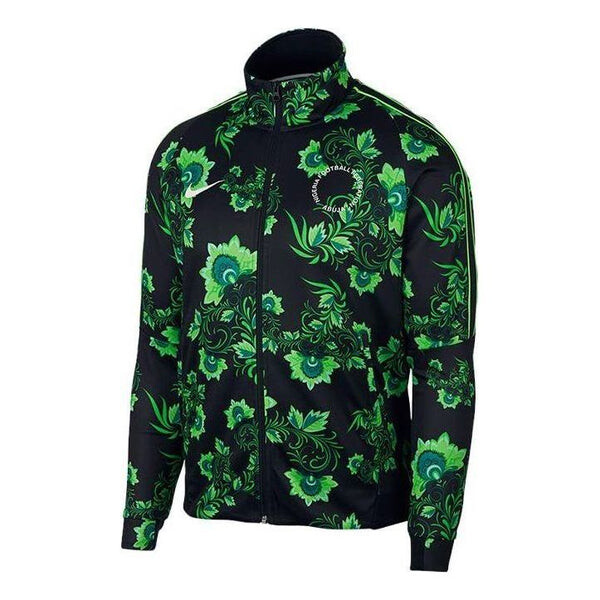 Куртка 2018 19 нигерийская спортивная куртка Nike, черный 
Куртка 2018 19 нигерийская спортивная куртка Nike, черный