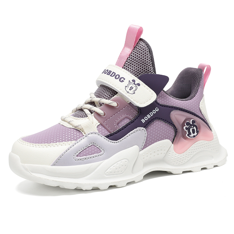 Водонепроницаемые низкие детские кроссовки для повседневной жизни BOBDOG, розовый/фиолетовый
Водонепроницаемые низкие детские кроссовки для повседневной жизни BOBDOG, розовый/фиолетовый