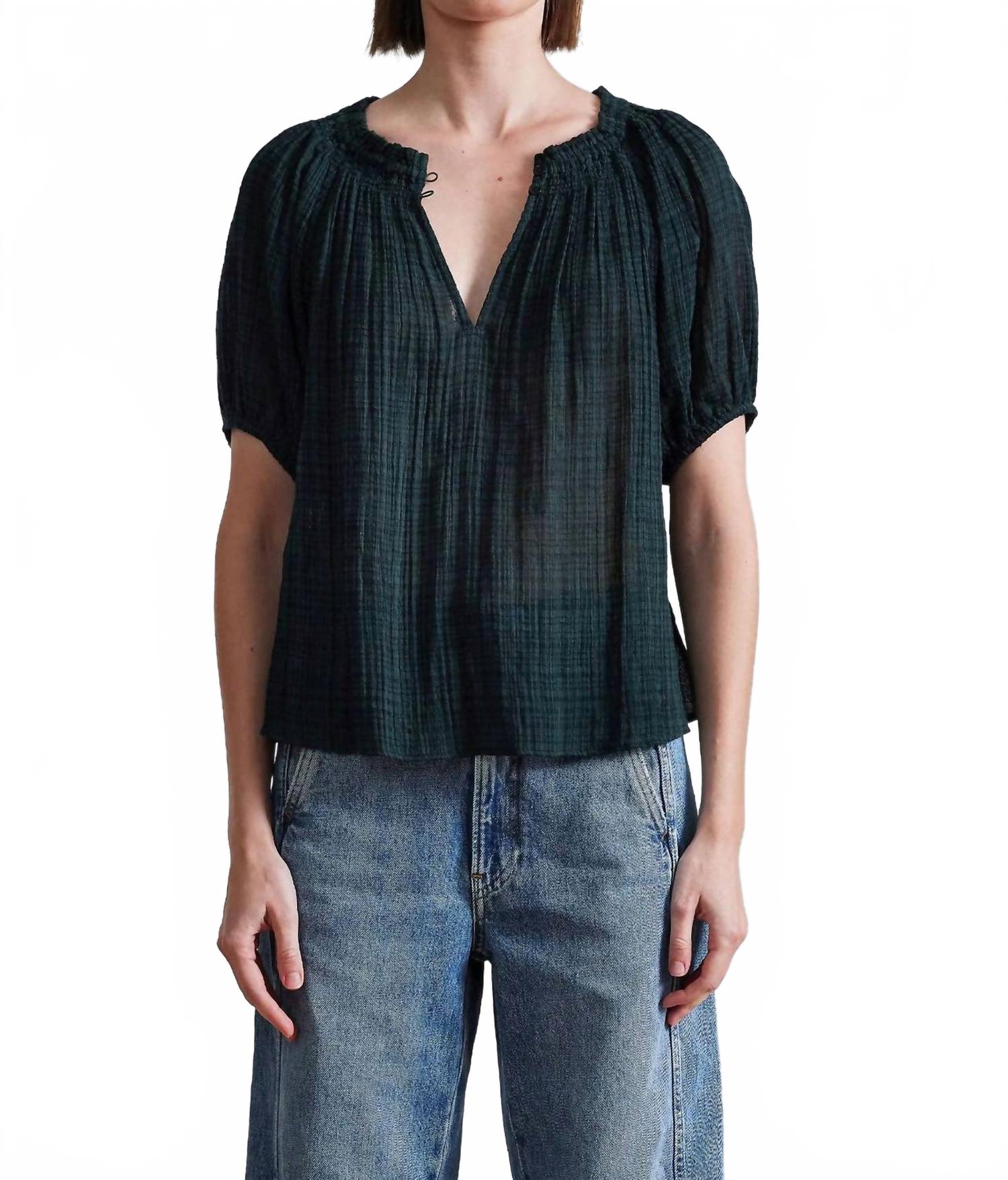 Нори Эспарта топ с короткими рукавами зеленый APIECE APART
Нори Эспарта топ с короткими рукавами зеленый APIECE APART