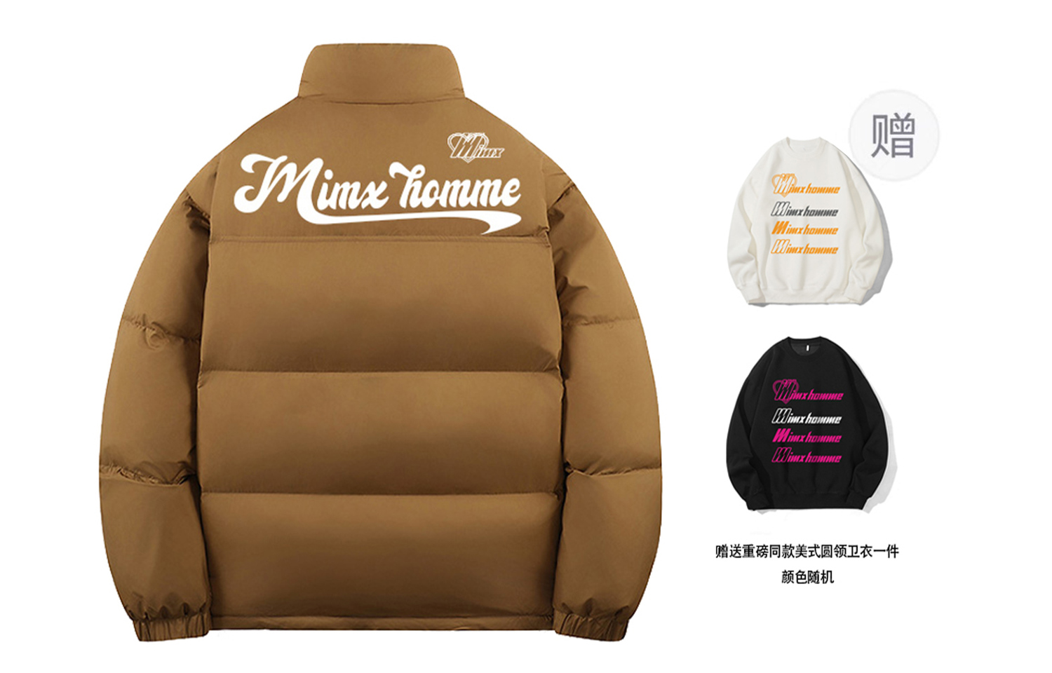Mimx Homme Унисекс пуховик, Caramel (Comes with Heavyweight Crew Neck Sweatshirt)
Mimx Homme Унисекс пуховик, Caramel (Comes with Heavyweight Crew Neck Sweatshirt)