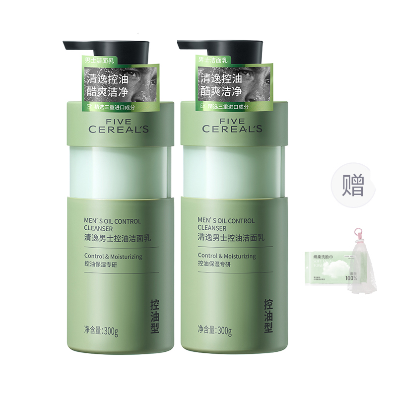 Очищающие средства для мужчин Korean grain
Очищающие средства для мужчин Korean grain