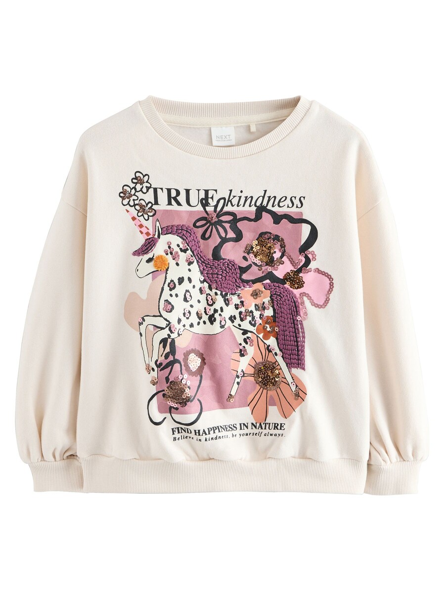 Толстовка Next, белый
Толстовка Next, белый