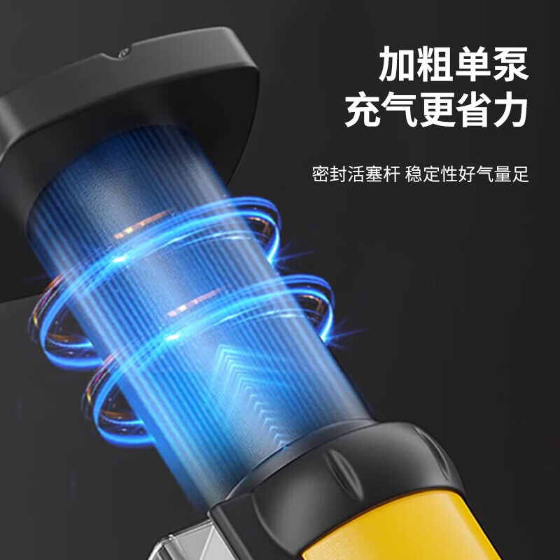 Ножной насос Phoenix для велосипеда, портативный электрический аккумулятор, автомобильный бытовой новый воздушный насос высокого давления для мотоцикла
Ножной насос Phoenix для велосипеда, портативный электрический аккумулятор, автомобильный бытовой новый воздушный насос высокого давления для мотоцикла