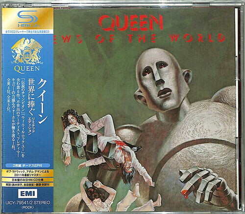 CD диск Queen: News Of The World (2CD Deluxe Edition) (SHM-CD) 
CD диск Queen: News Of The World (2CD Deluxe Edition) (SHM-CD)