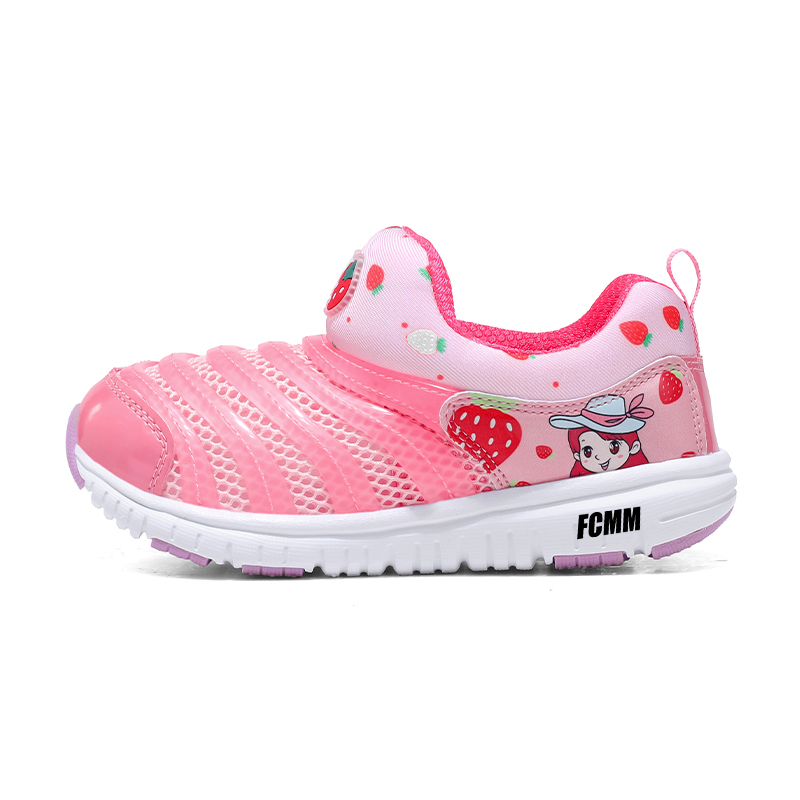Износостойкая, противоскользящая повседневная обувь для детей FCMM, розовый
Износостойкая, противоскользящая повседневная обувь для детей FCMM, розовый