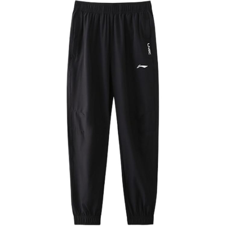 Повседневные брюки мужские LINING, черный
Повседневные брюки мужские LINING, черный