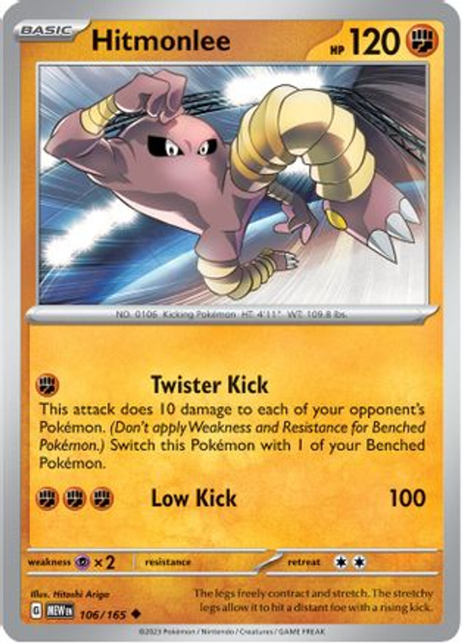 Карточная игра Hitmonlee 106 - SV Scarlet and Violet 151 Reverse Holofoil
Карточная игра Hitmonlee 106 - SV Scarlet and Violet 151 Reverse Holofoil