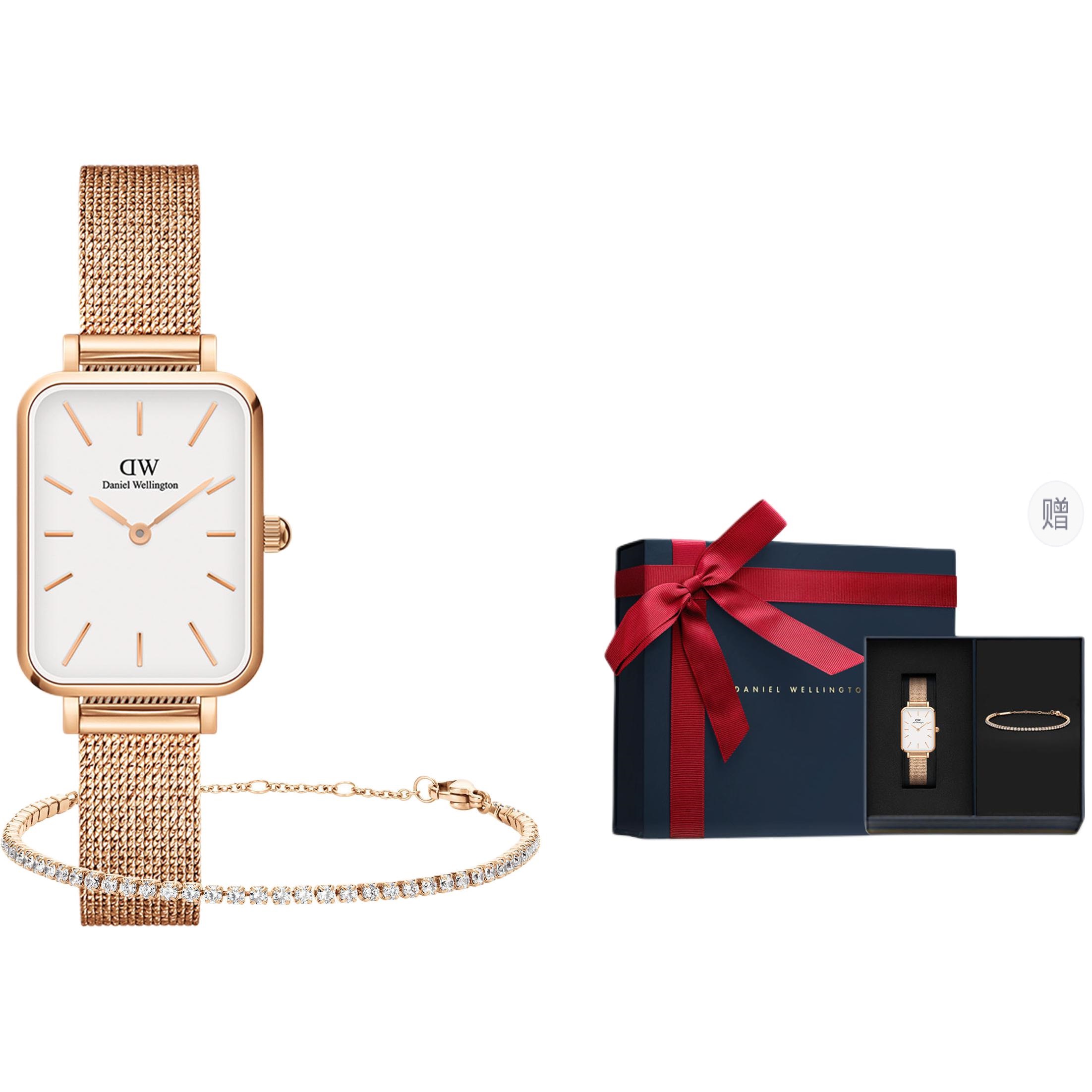 DW/DanielWellington Часы Daniel Wellington QUADRO Collection Wrist Watch Quartz Movement Stainless Steel Watchband White Dial Women's Watch
DW/DanielWellington Часы Daniel Wellington QUADRO Collection Wrist Watch Quartz Movement Stainless Steel Watchband White Dial Women's Watch