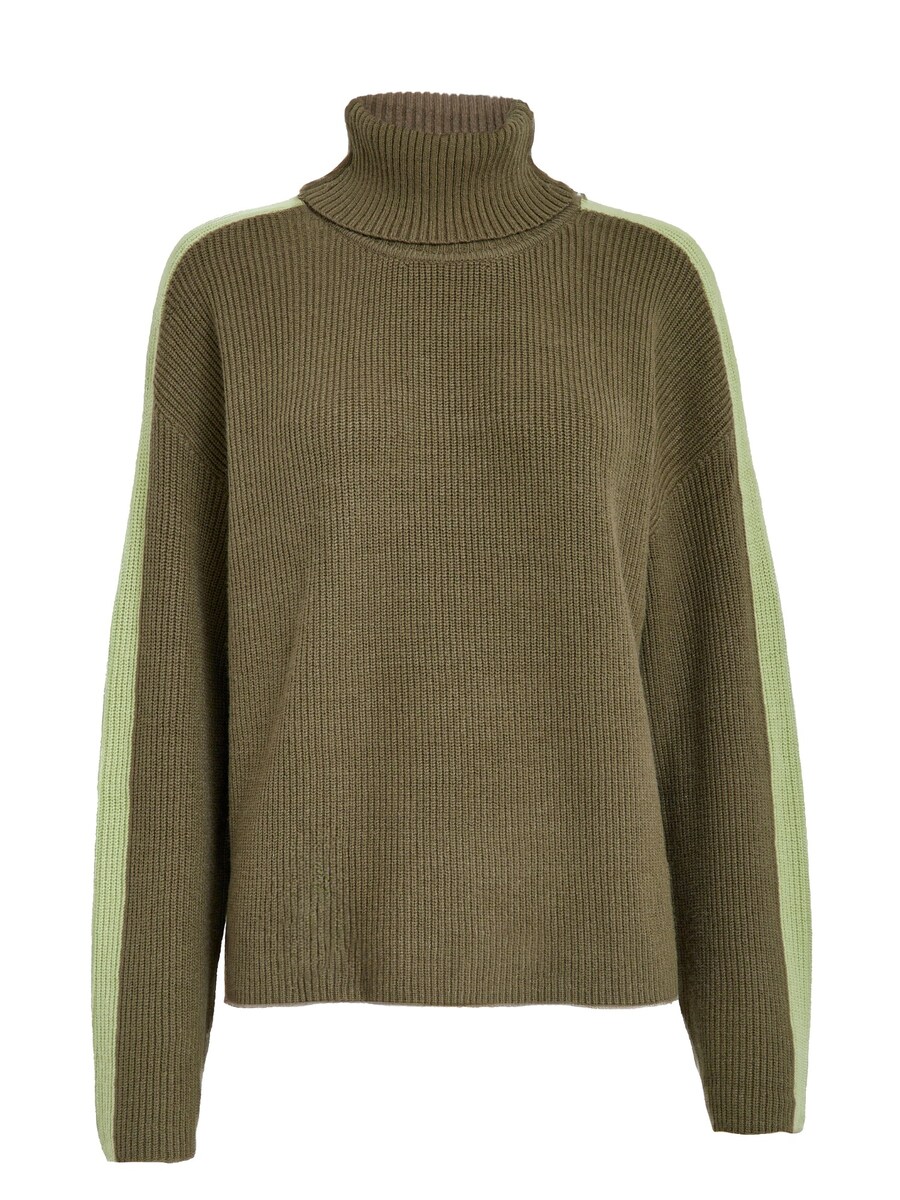 Свитер DESIRES Leandra, зеленый
Свитер DESIRES Leandra, зеленый