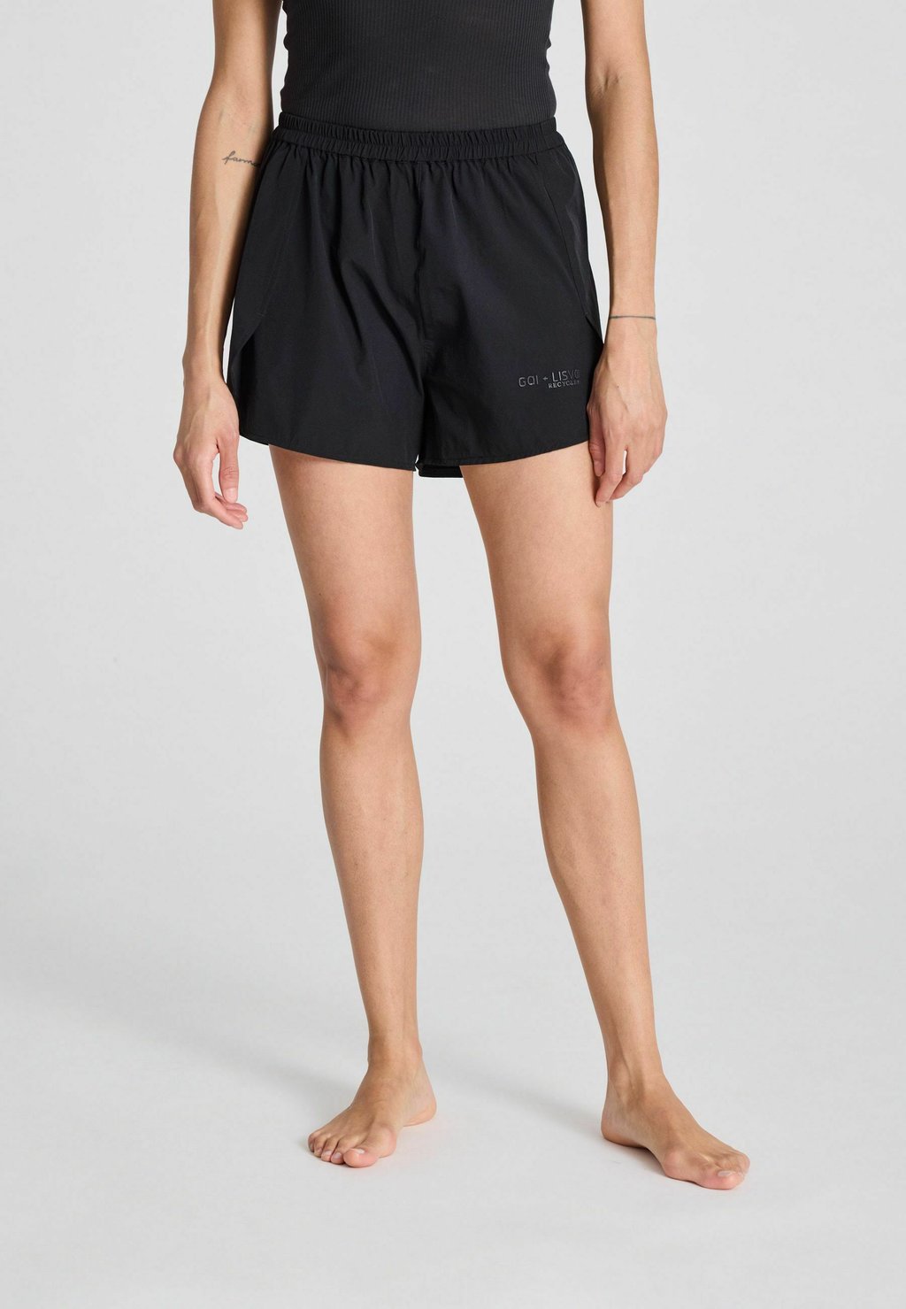 Спортивные шорты STELLA GAI+LISVA, черный
Спортивные шорты STELLA GAI+LISVA, черный