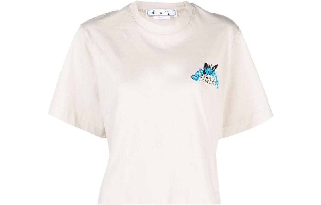 Укороченный топ женский белый Off-White
Укороченный топ женский белый Off-White