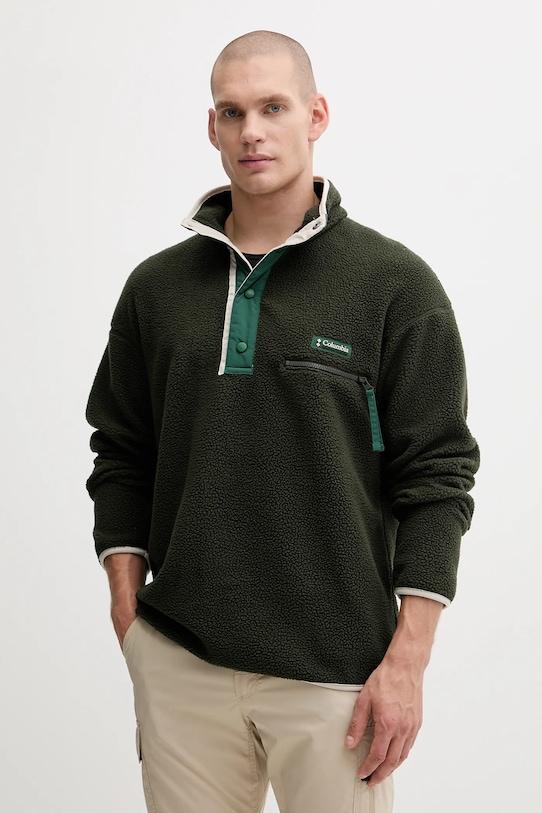 Спортивная толстовка Helvetia II Columbia, зеленый
Спортивная толстовка Helvetia II Columbia, зеленый