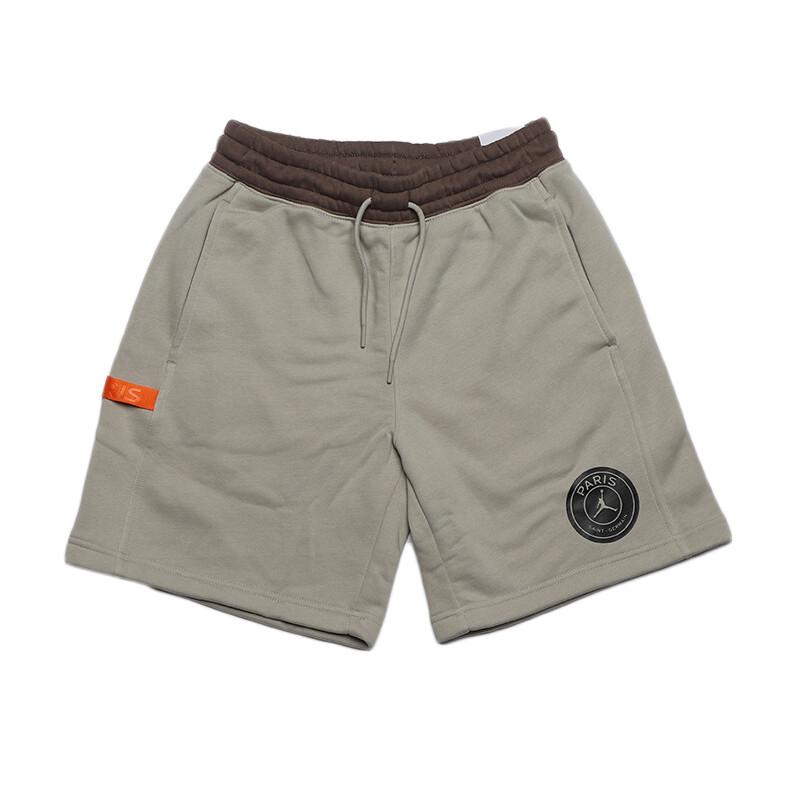 Повседневные шорты женские светло-серые Jordan
Повседневные шорты женские светло-серые Jordan