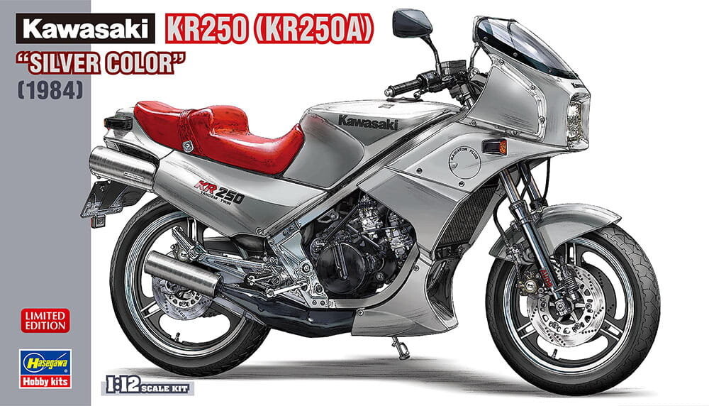 Kawasaki KR250 (KR250A) (Серебро) 1:12 Хасегава 21747 HASEGAWA
Kawasaki KR250 (KR250A) (Серебро) 1:12 Хасегава 21747 HASEGAWA