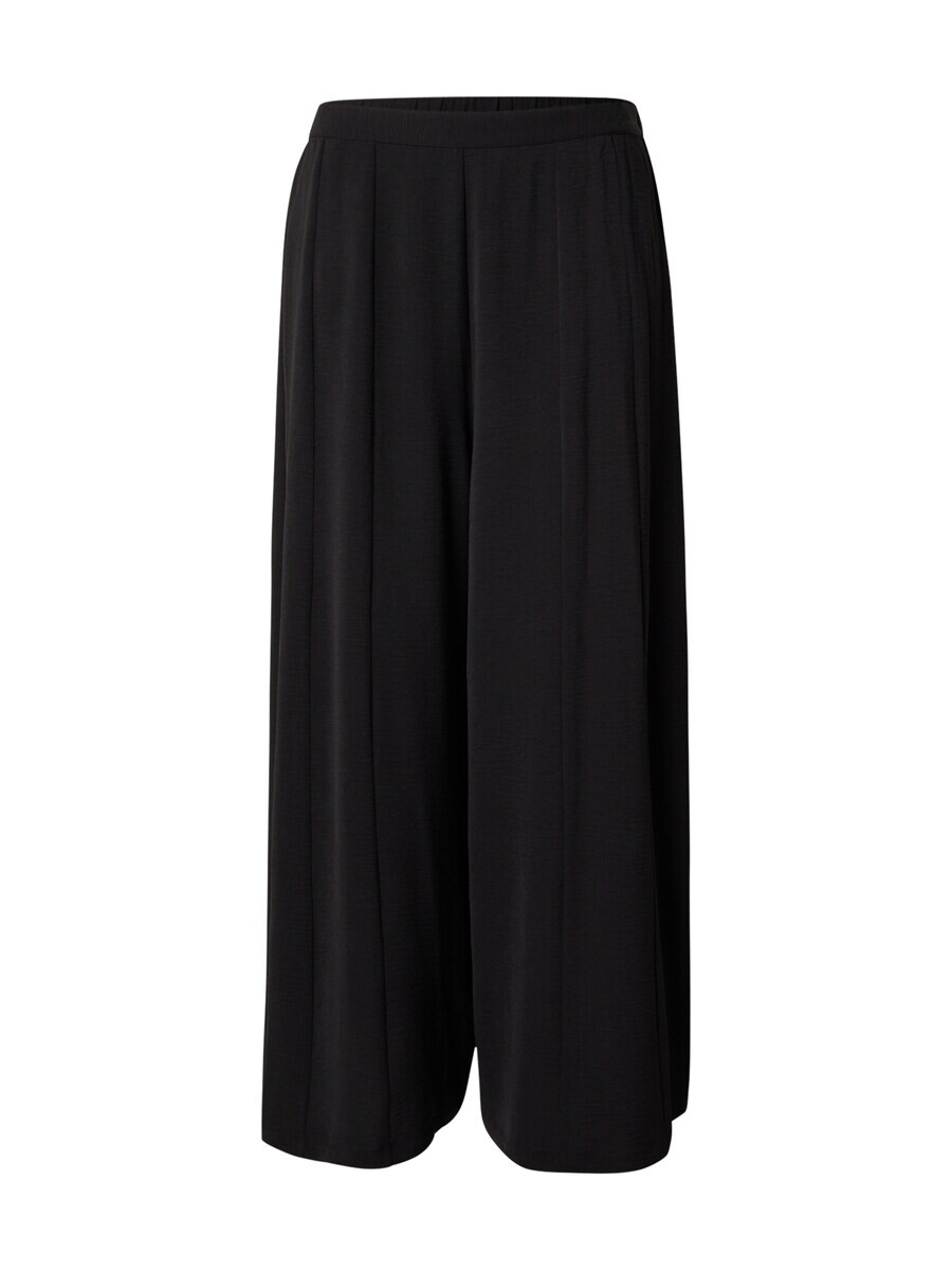 Брюки со складками спереди Guido Maria Kretschmer Curvy Wide leg Pleat-Front Pants Jayla, черный
Брюки со складками спереди Guido Maria Kretschmer Curvy Wide leg Pleat-Front Pants Jayla, черный
