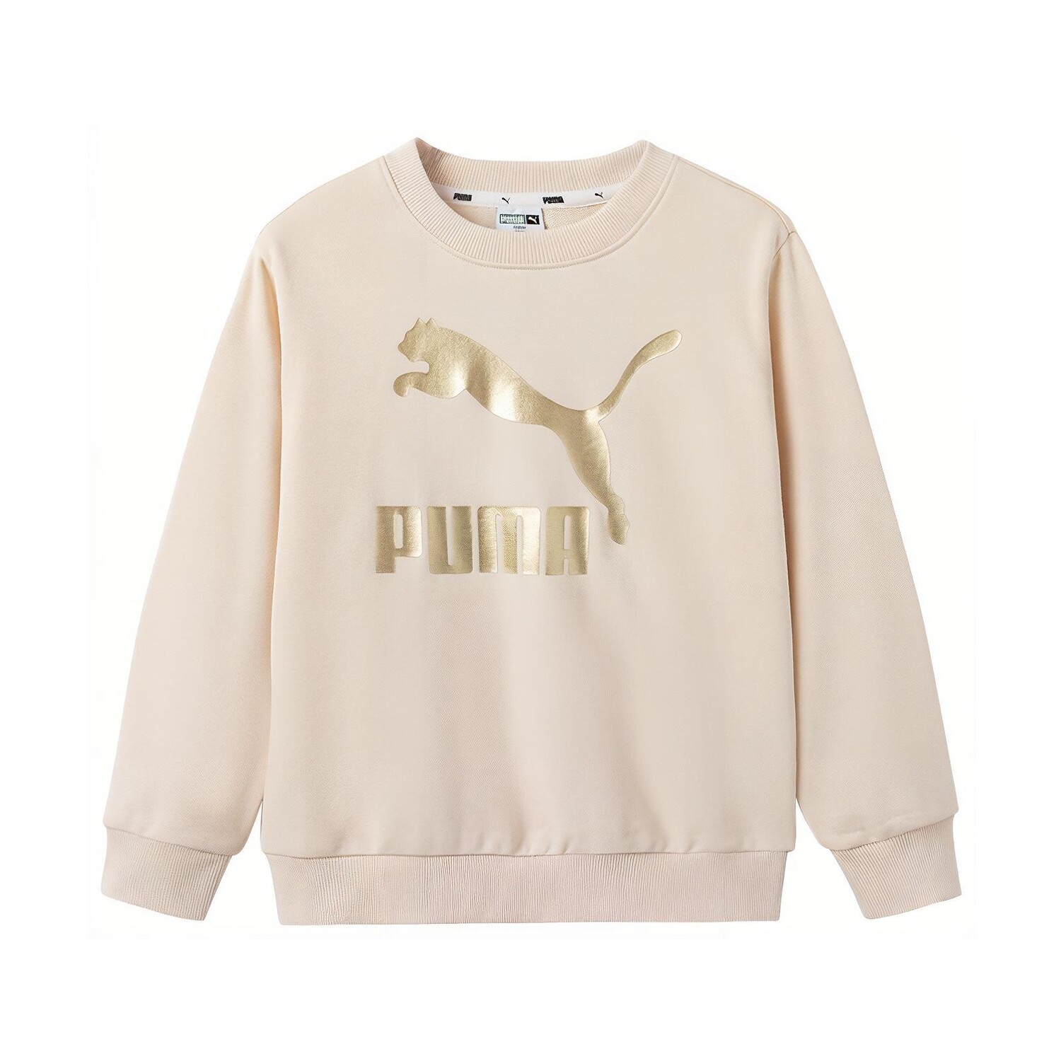 Детская толстовка Puma, кремовый
Детская толстовка Puma, кремовый