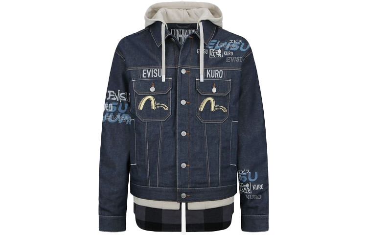 Джинсовая куртка мужская синяя Evisu, синий
Джинсовая куртка мужская синяя Evisu, синий