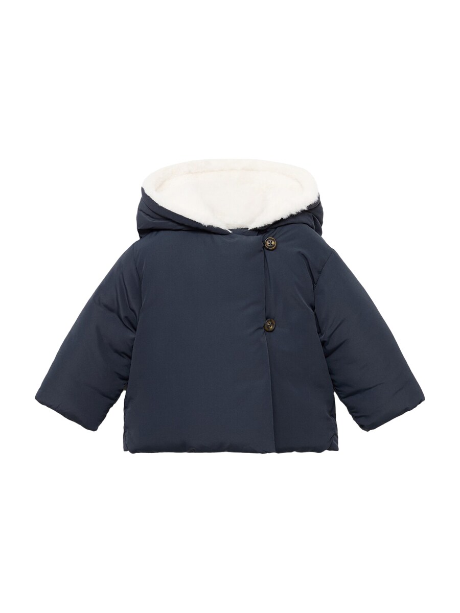 Зимняя куртка MANGO KIDS VICHY1, Navy
Зимняя куртка MANGO KIDS VICHY1, Navy