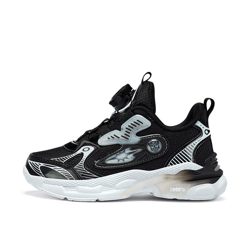 Низкие детские кроссовки для бега серии Mecha BIG WASP, бежевый/розовый
Низкие детские кроссовки для бега серии Mecha BIG WASP, бежевый/розовый