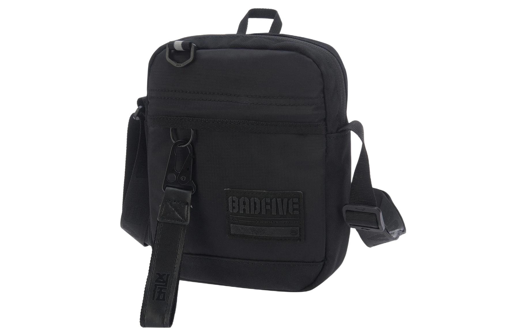 Лининг тканевая наплечная сумка, через плечо унисекс чисто черная
Лининг тканевая наплечная сумка, через плечо унисекс чисто черная