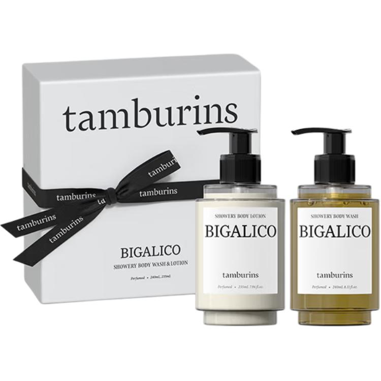 Time Rain NIMBUS Care Kits Успокаивающий гель для душа 240мл + лосьон для тела 235мл TAMBURINS, two-piece set: bitter оранжевый & licorice shower gel 240ml+bitter оранжевый & licorice body lotion 235ml
Time Rain NIMBUS Care Kits Успокаивающий гель для душа 240мл + лосьон для тела 235мл TAMBURINS, two-piece set: bitter оранжевый & licorice shower gel 240ml+bitter оранжевый & licorice body lotion 235ml