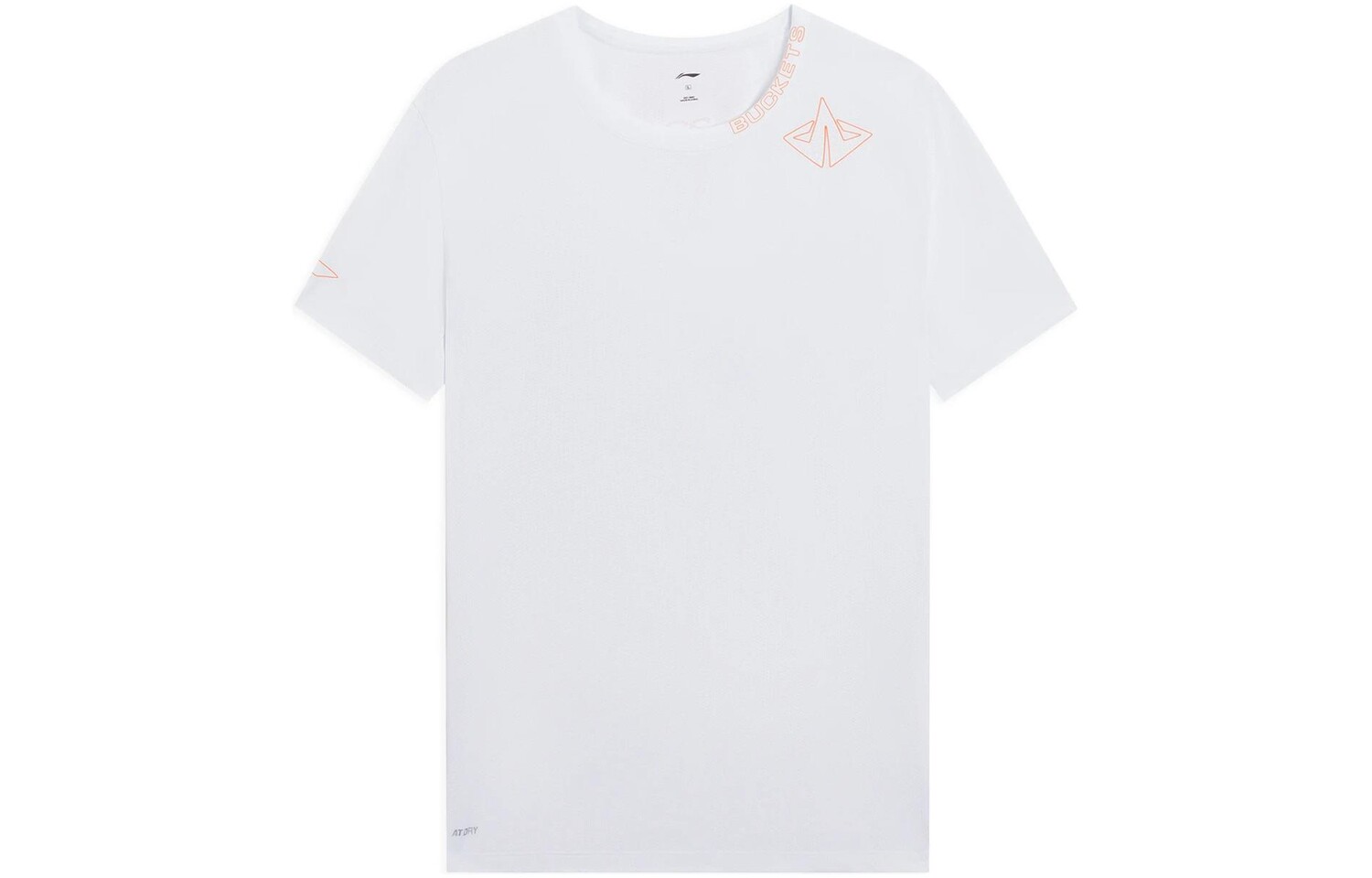 Спортивная баскетбольная коллекция футболка мужская белая Lining, белый
Спортивная баскетбольная коллекция футболка мужская белая Lining, белый