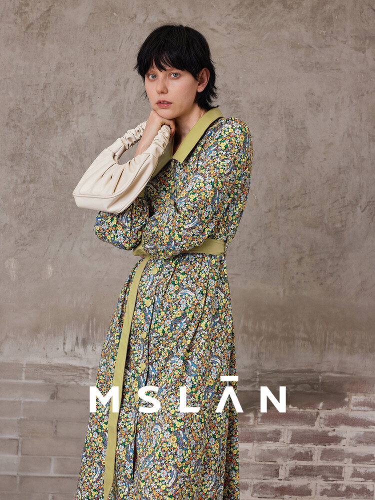 Платье MSlan с принтом, горчично-желтый
Платье MSlan с принтом, горчично-желтый
