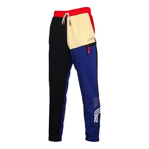 Спортивные штаны Nike Kyrie Irving Basketball Casual Sports Fleece Knit Long Pants Colorblock, цвет colorblock, Серый, Спортивные штаны Nike Kyrie Irving Basketball Casual Sports Fleece Knit Long Pants Colorblock, цвет colorblock
Спортивные штаны Nike Kyrie Irving Basketball Casual Sports Fleece Knit Long Pants Colorblock, цвет colorblock, Серый, Спортивные штаны Nike Kyrie Irving Basketball Casual Sports Fleece Knit Long Pants Colorblock, цвет colorblock