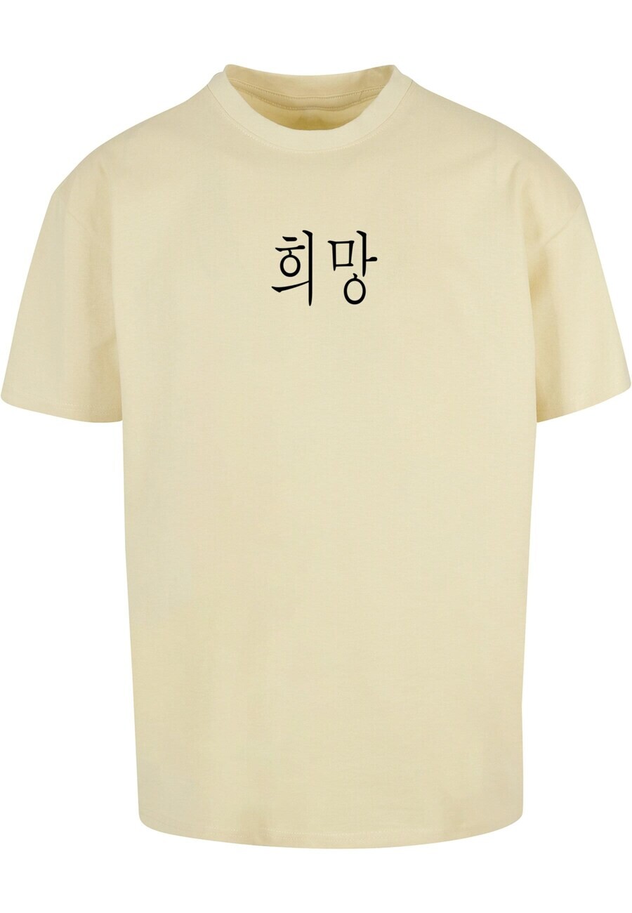 Футболка Merchcode K HOPE, светло-желтого
Футболка Merchcode K HOPE, светло-желтого