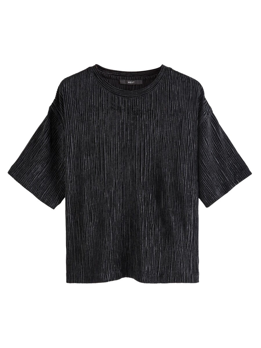 Футболка Next Shirt, черный
Футболка Next Shirt, черный