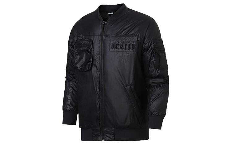 Мужской пуховик Puma, цвет Black, Черный, Мужской пуховик Puma, цвет Black
Мужской пуховик Puma, цвет Black, Черный, Мужской пуховик Puma, цвет Black