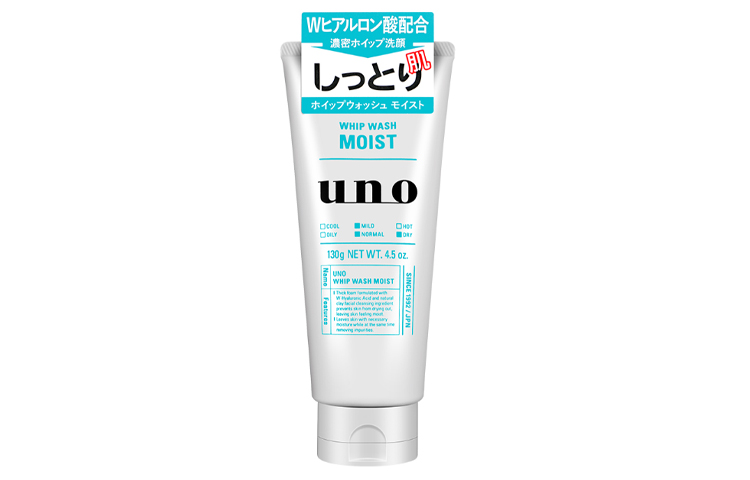 Наборы для ухода за кожей для мужчин Uno
Наборы для ухода за кожей для мужчин Uno