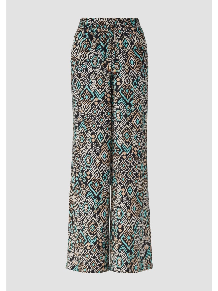 Тканевые брюки s.Oliver
Тканевые брюки s.Oliver